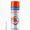 Pintura en aerosol Naranja Alvamex