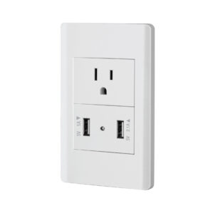 Placa armada blanca contacto y 2 puertos USB Lisboa Blanco